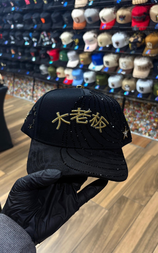 Letras chinas Cap