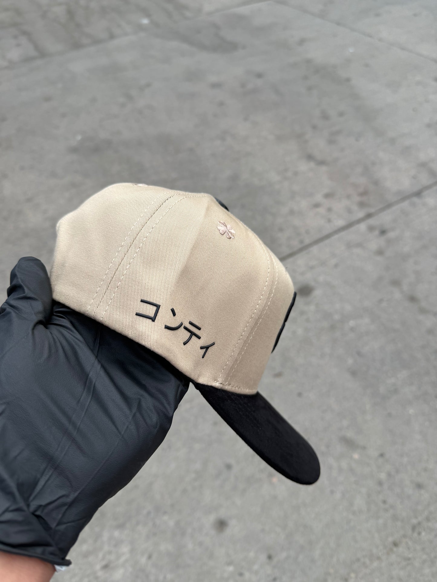 El Trébol 🍀 Beige
