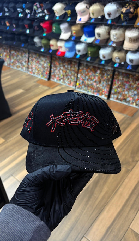 Letras china’s Cap