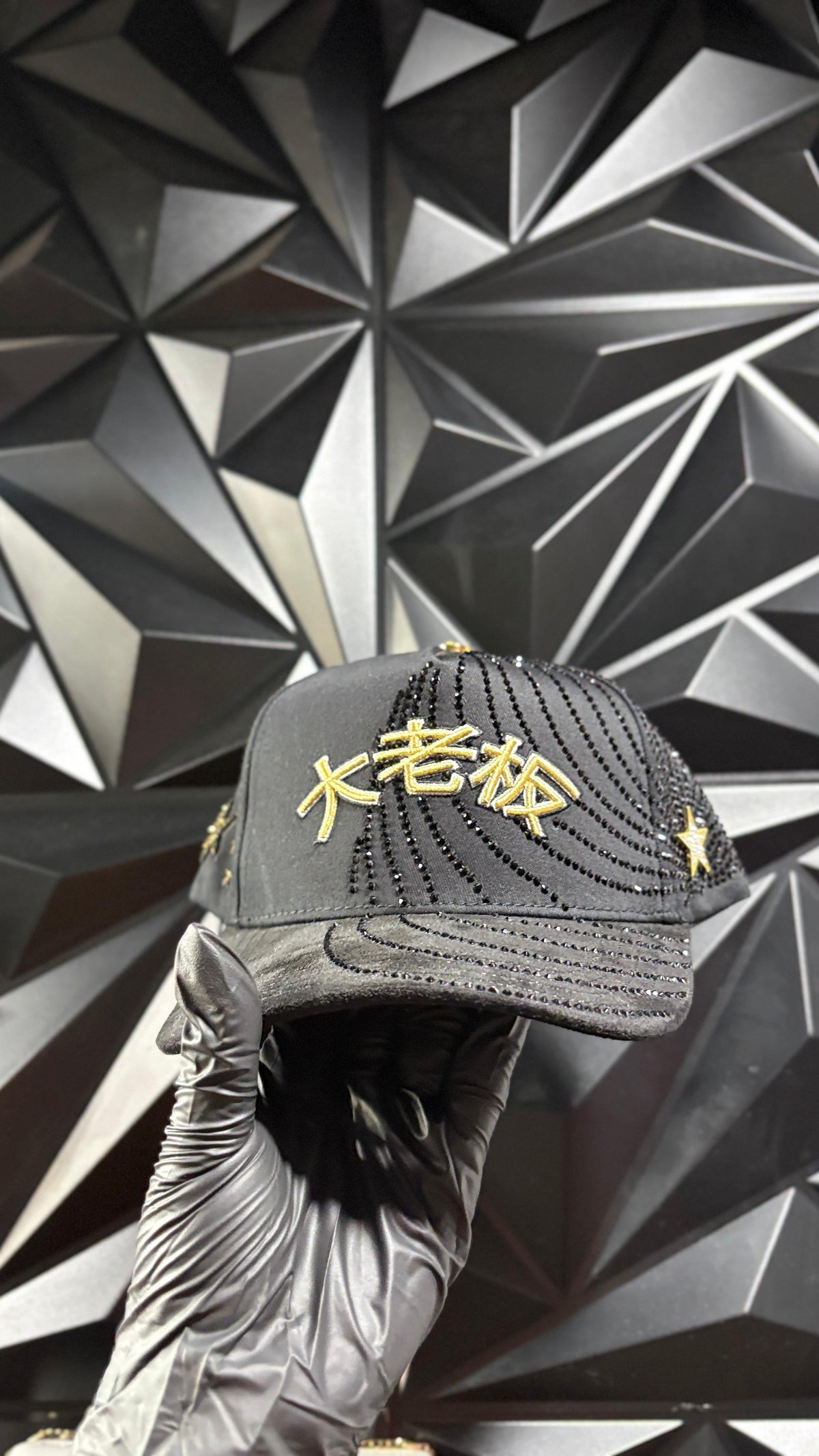 333 negro-dorado