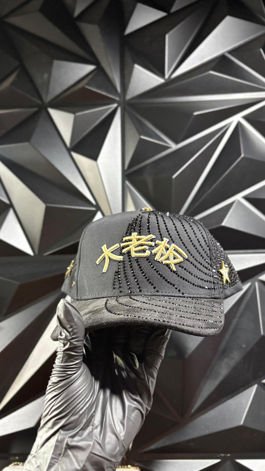 333 negro-dorado